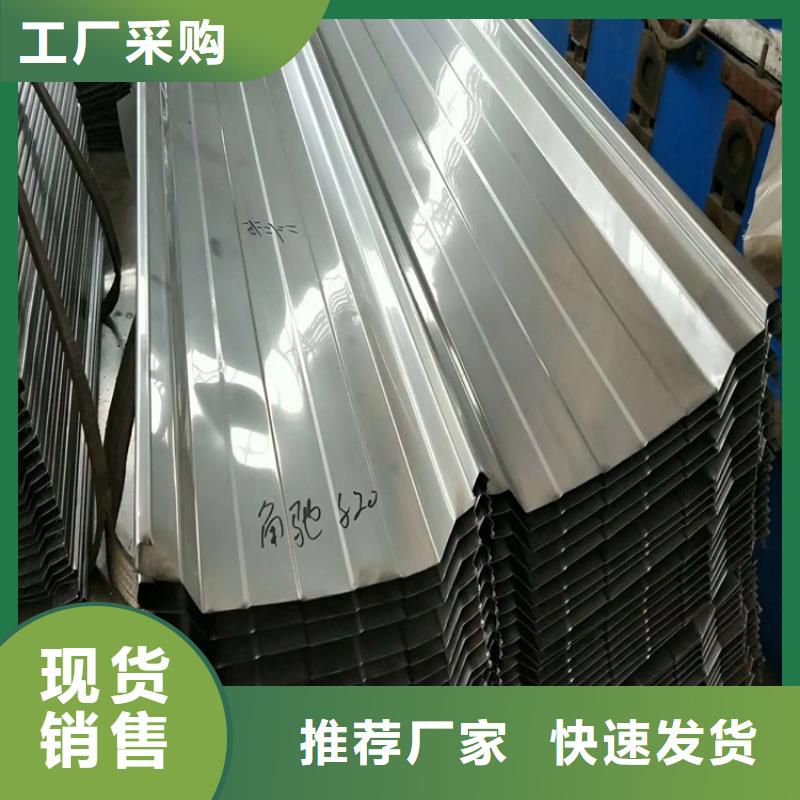 不锈钢天沟水槽厂家排水天沟/桥梁栏杆/不锈钢天沟