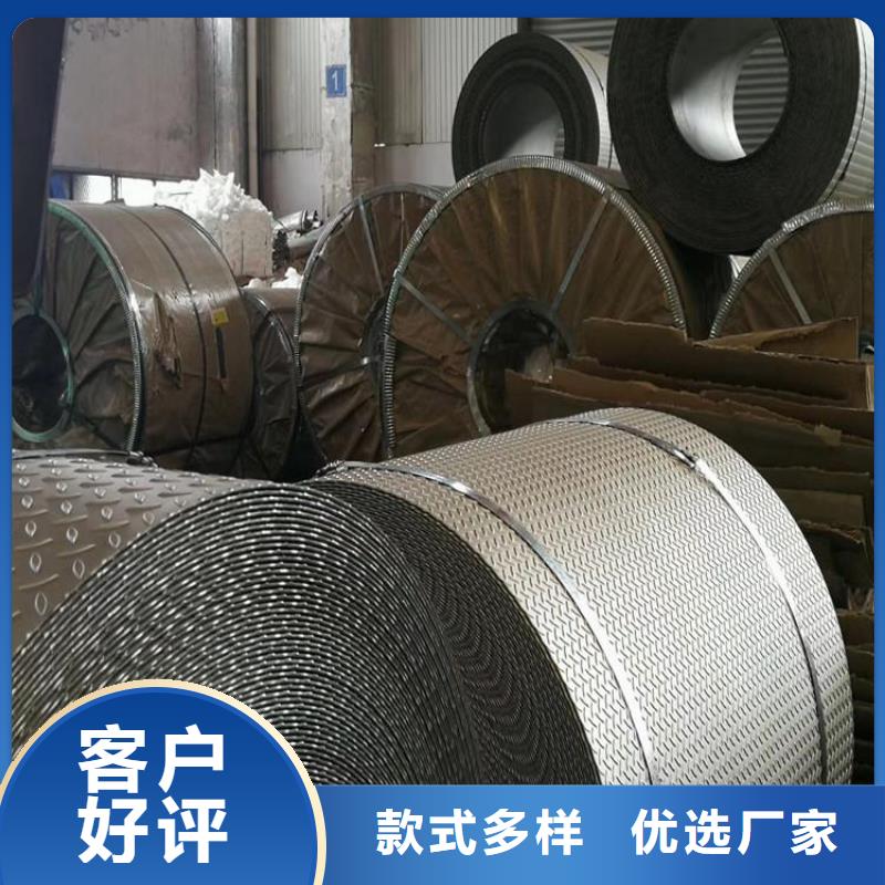 優(yōu)質(zhì)耐酸堿不銹鋼落水槽排水天溝/橋梁欄桿/不銹鋼天溝