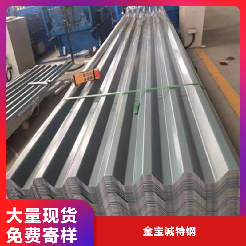 優(yōu)質(zhì)耐酸堿不銹鋼落水槽排水天溝/橋梁欄桿/不銹鋼天溝