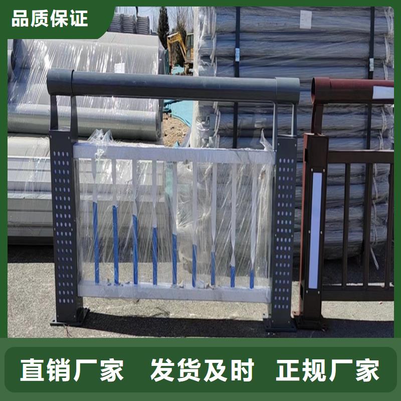 永仁不锈钢木纹转印栏杆厂家桥梁公路护栏厂家-厂家直销-诚信合作
