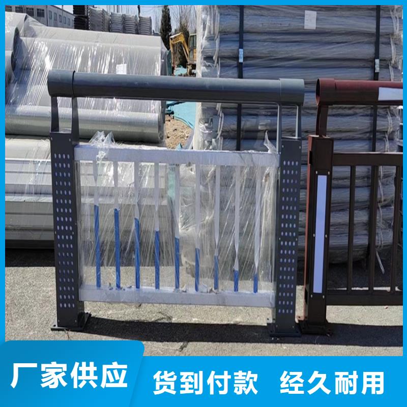 景觀橋梁護(hù)欄廠家防曬耐腐-經(jīng)久耐用-按需求定制