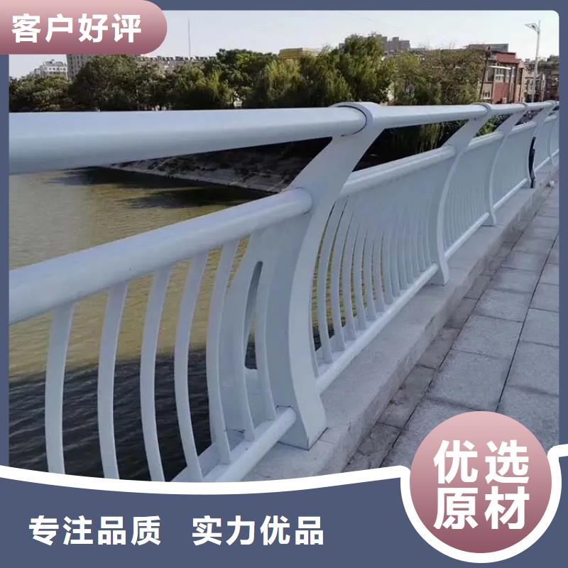 桥梁河道用防护栏厂家防晒耐腐-经久耐用-按需求定制
