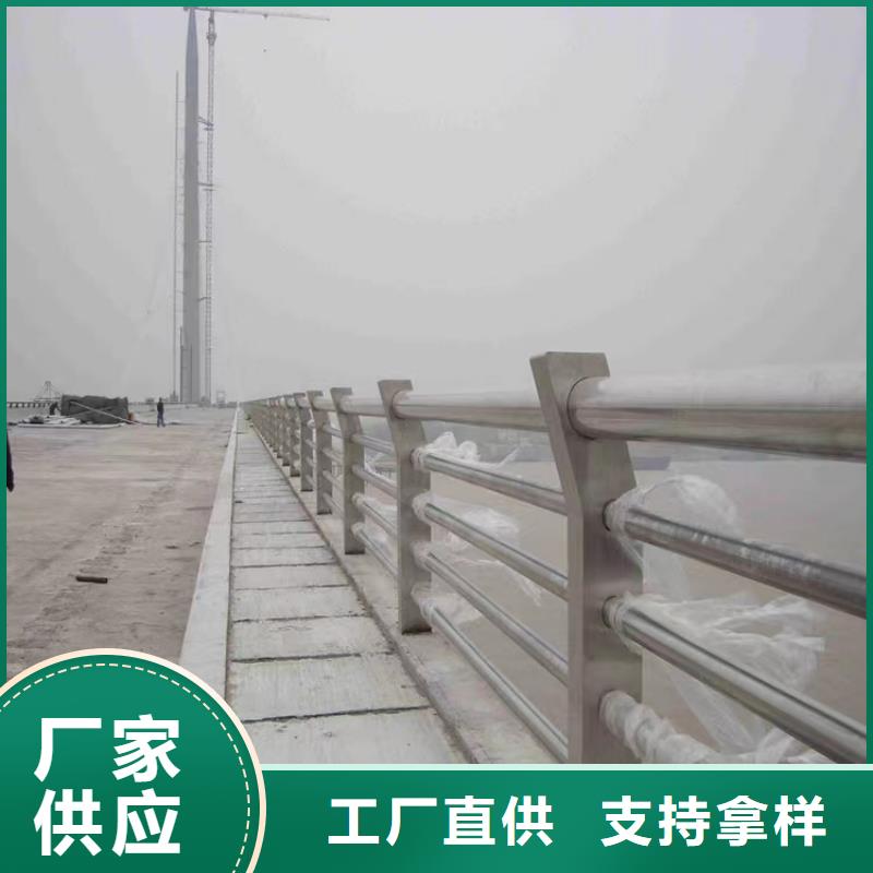 永仁碳钢喷塑镀锌护栏厂家桥梁公路护栏厂家-厂家直销-诚信合作
