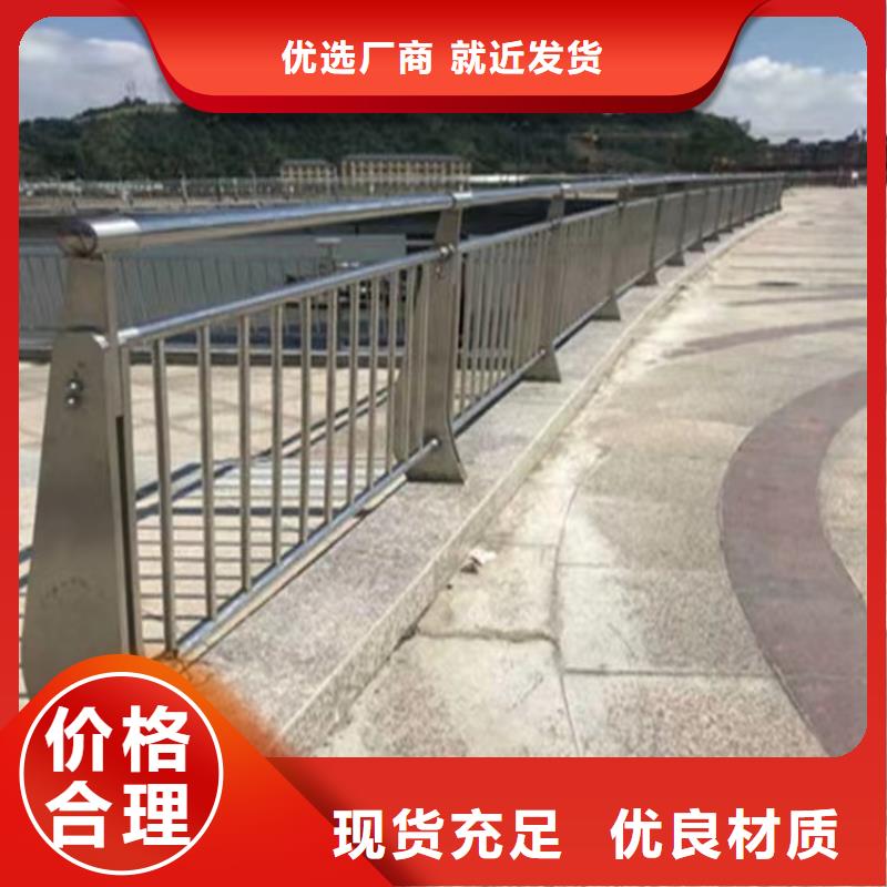 景區(qū)天橋燈光護欄廠家價格行情