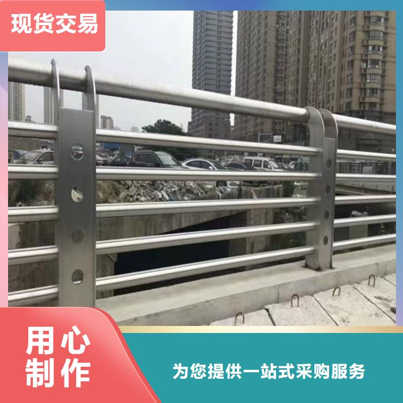 防城铝合金灯光栏杆生产厂家桥梁公路护栏厂家-厂家直销-诚信合作