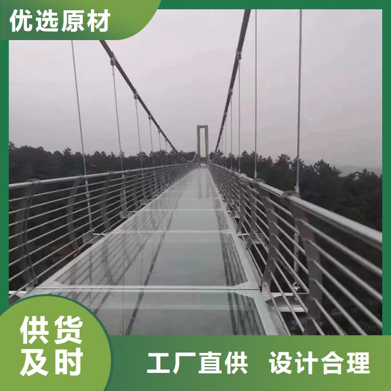 容城園林景觀河道河堤護(hù)欄廠專業(yè)定制-護(hù)欄設(shè)計/制造/安裝