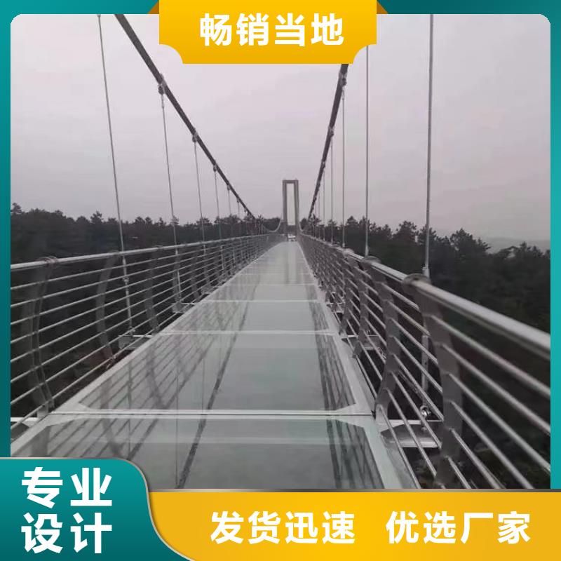 道路护栏视频-道路护栏-吉林省延边市(本地)生产厂家-和龙|龙井|辽源|长春|吉林|通化|四平