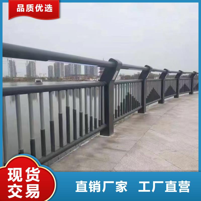 本地?zé)艄庾o(hù)欄廠家選專業(yè)廠家-價格透明-實力大廠