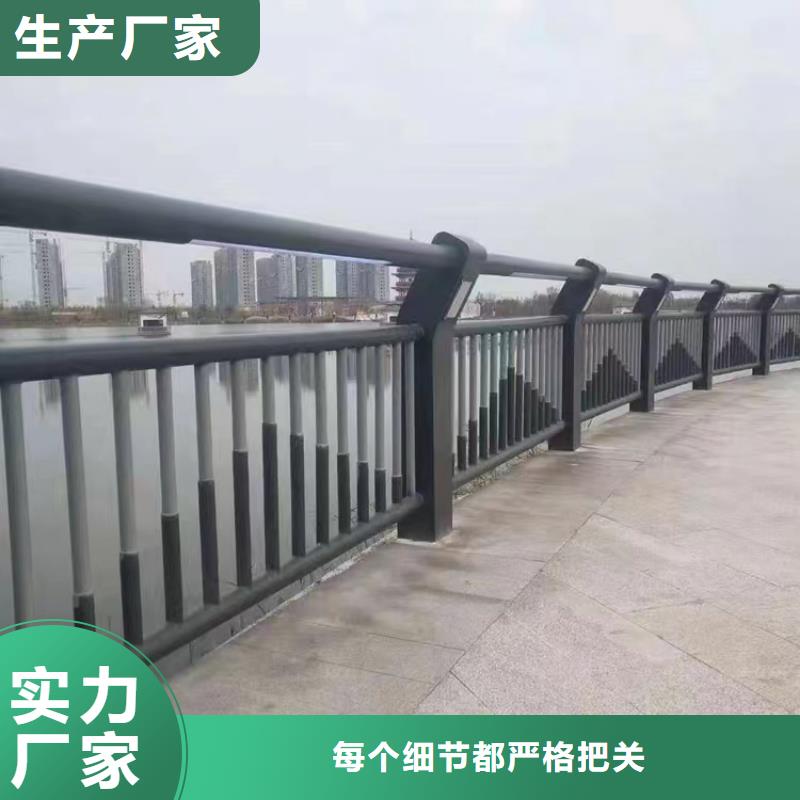 鋁合金護欄現(xiàn)貨政合作單位售后有保障