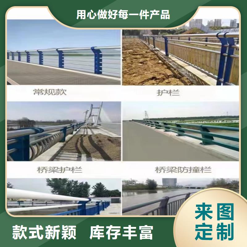PC透光板護欄廠家廠家政工程合作單位售后有保障