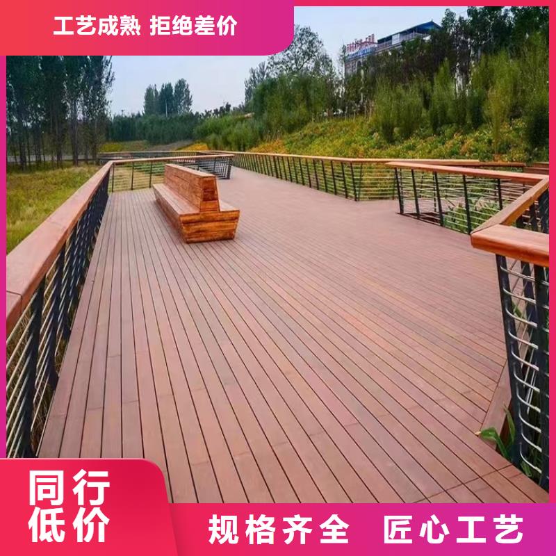 东兴订做景观护栏厂家河道护栏-木纹转印护栏-天桥护栏-灯光护栏厂家