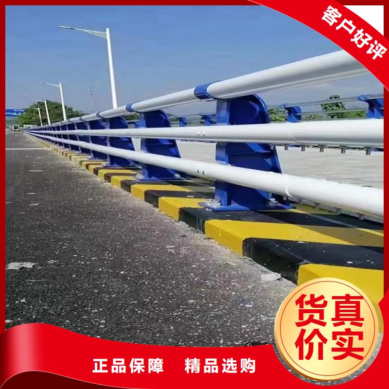 本地?zé)艄庾o(hù)欄廠家選專業(yè)廠家-價格透明-實力大廠