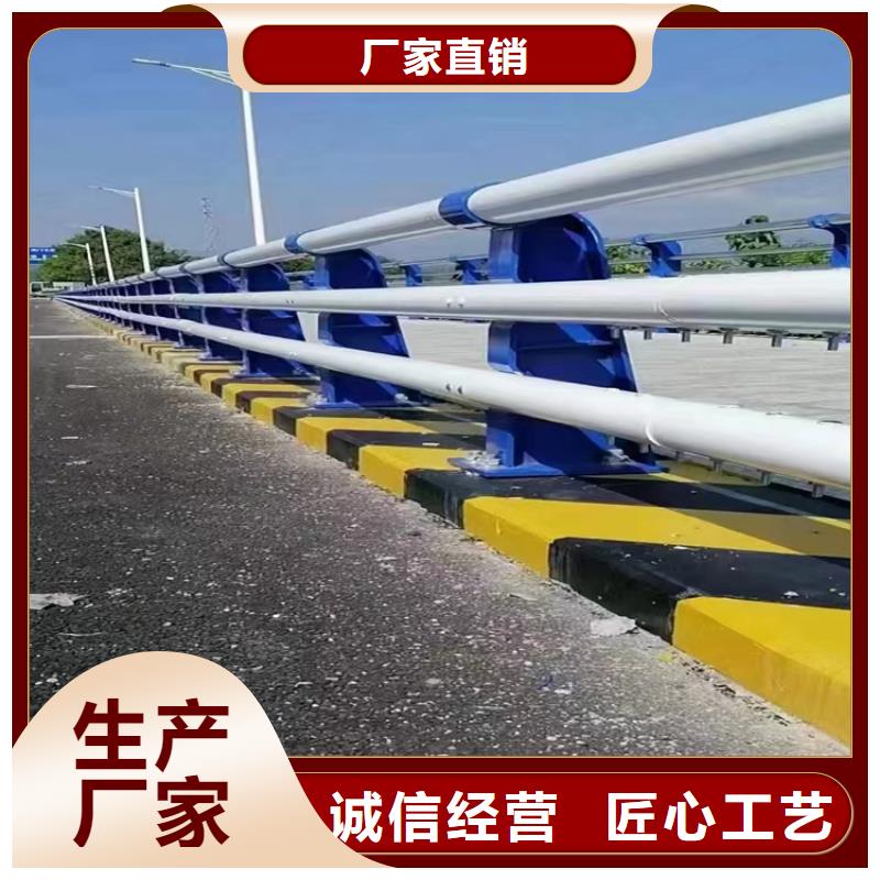 平度河道仿木混凝土欄桿廠家工廠直銷
