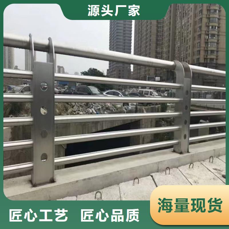 道路护栏视频-道路护栏-吉林省延边市(本地)生产厂家-和龙|龙井|辽源|长春|吉林|通化|四平