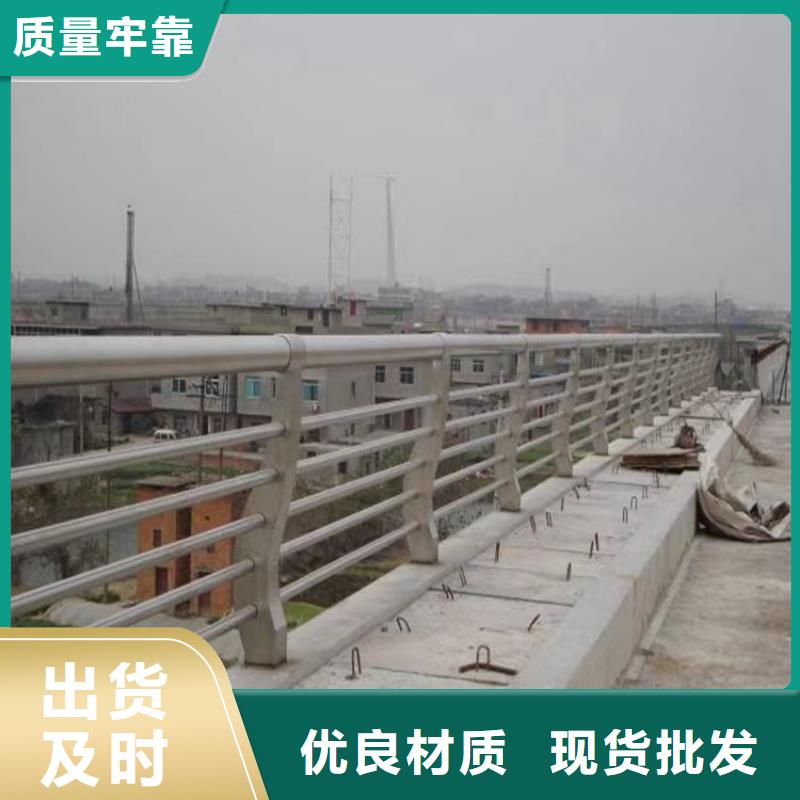 横栏镇高速大桥碳钢景观围栏厂交期保障-安装一站式服务