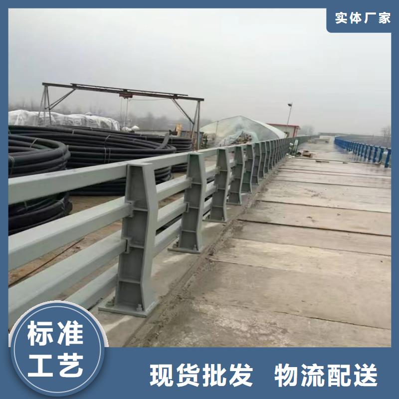 防城铝合金灯光栏杆生产厂家桥梁公路护栏厂家-厂家直销-诚信合作