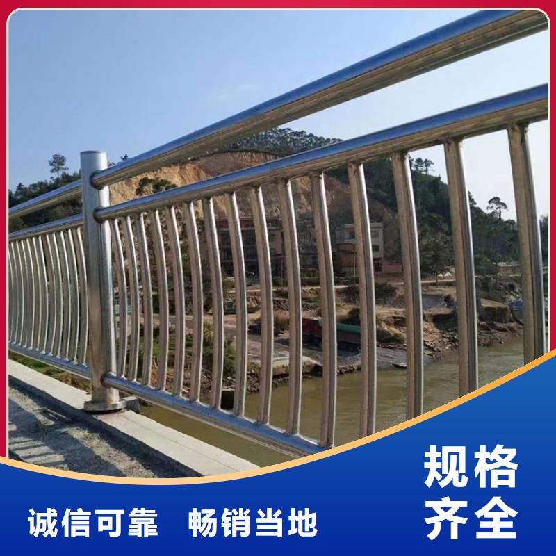 道路护栏视频-道路护栏-吉林省延边市(本地)生产厂家-和龙|龙井|辽源|长春|吉林|通化|四平