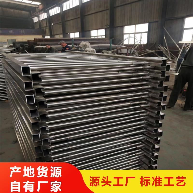 鋁合金護欄現(xiàn)貨政合作單位售后有保障