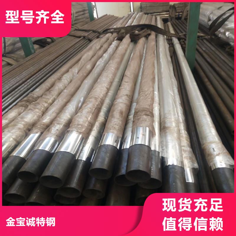 东兴订做景观护栏厂家河道护栏-木纹转印护栏-天桥护栏-灯光护栏厂家