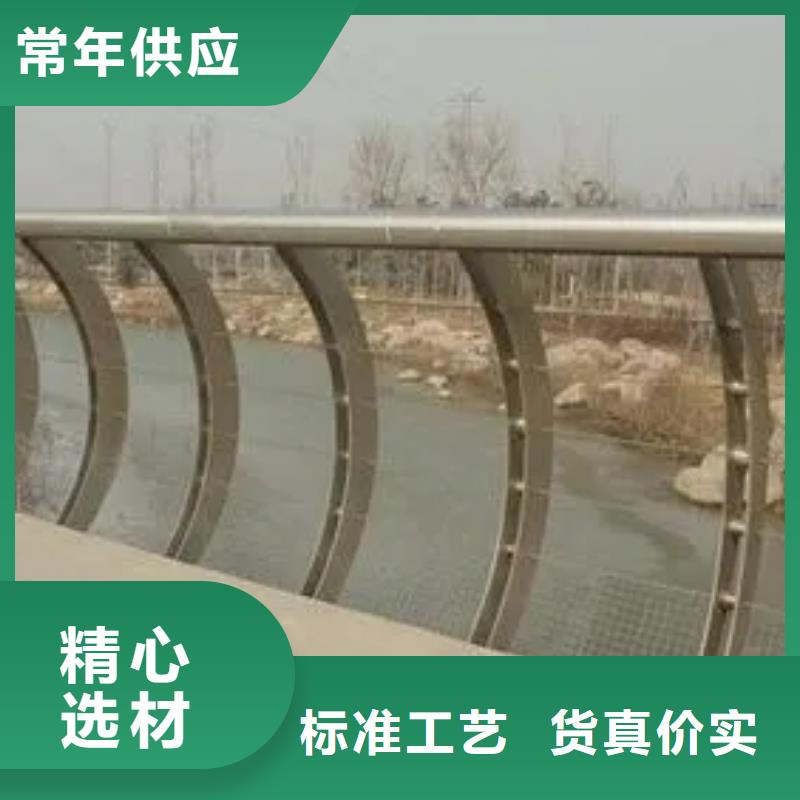 元氏县河道景观灯护栏厂家护栏桥梁护栏,实体厂家,质量过硬,专业设计,售后一条龙服务