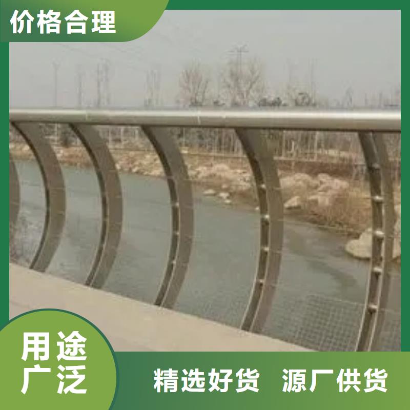 防城铝合金灯光栏杆生产厂家桥梁公路护栏厂家-厂家直销-诚信合作