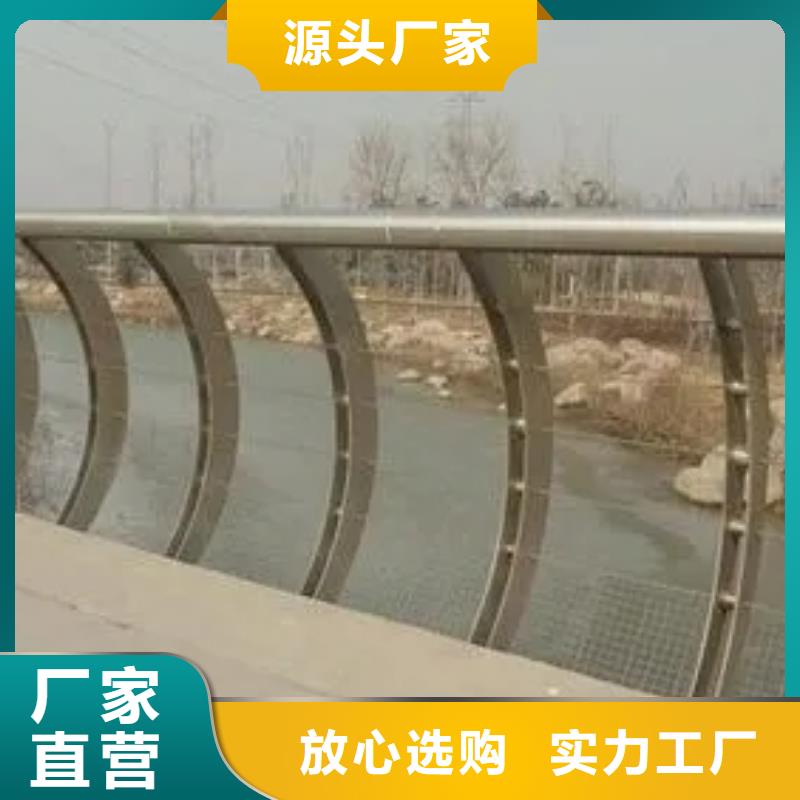 平度河道仿木混凝土欄桿廠家工廠直銷