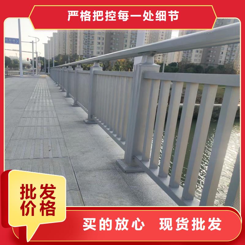 永仁碳钢喷塑镀锌护栏厂家桥梁公路护栏厂家-厂家直销-诚信合作