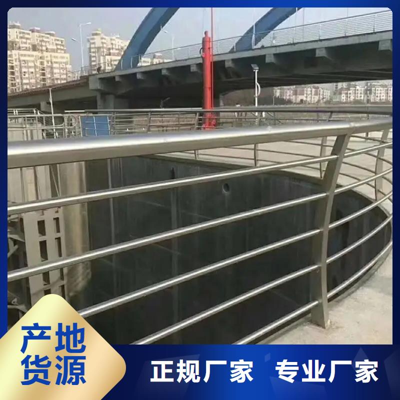 三乡镇桥两侧防撞栏生产厂家交期保障-安装一站式服务