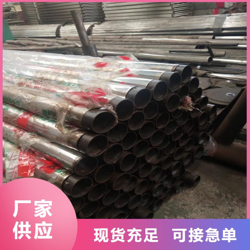 桥梁河道用防护栏厂家防晒耐腐-经久耐用-按需求定制
