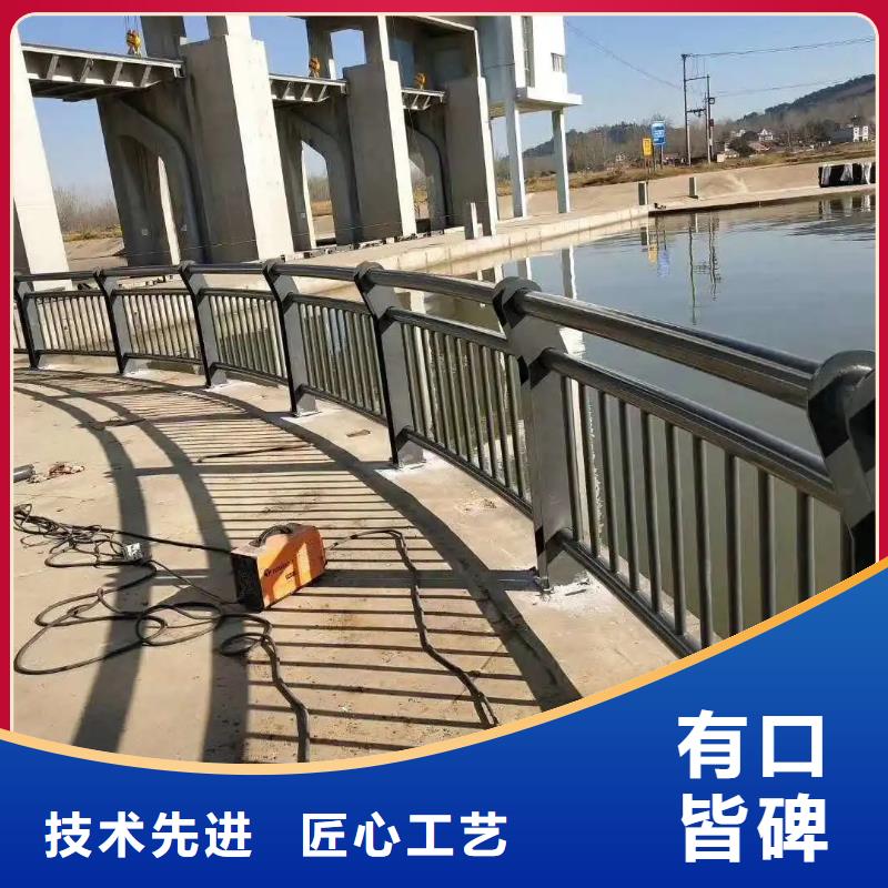 诸暨水泥河堤护栏批发厂家、为您服务