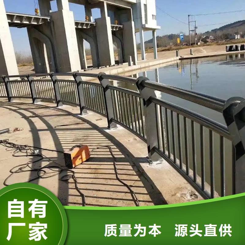 道路护栏视频-道路护栏-吉林省延边市(本地)生产厂家-和龙|龙井|辽源|长春|吉林|通化|四平