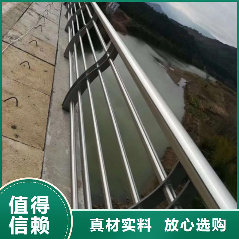 平度河道仿木混凝土欄桿廠家工廠直銷