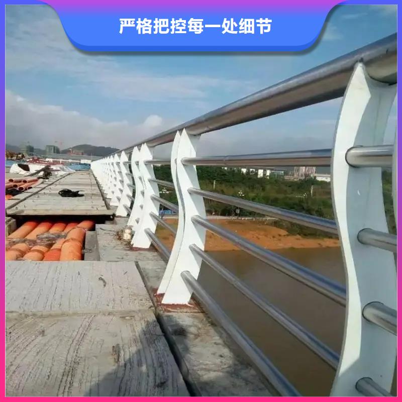 三乡镇桥两侧防撞栏生产厂家交期保障-安装一站式服务