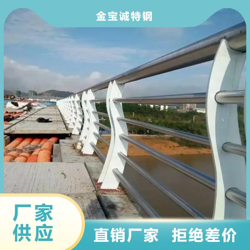 桥梁河道用防护栏厂家防晒耐腐-经久耐用-按需求定制