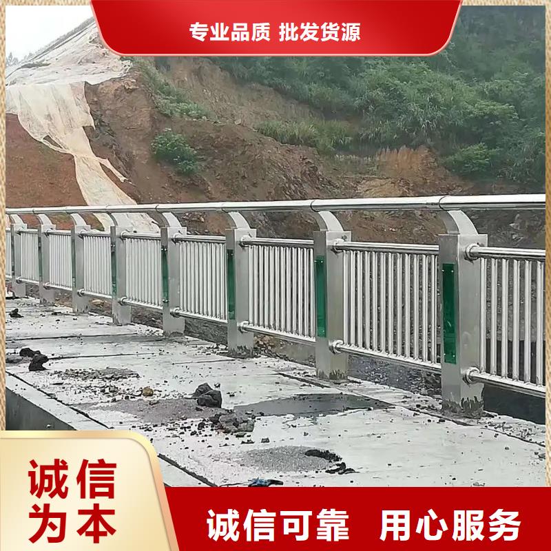 容城園林景觀河道河堤護(hù)欄廠專業(yè)定制-護(hù)欄設(shè)計/制造/安裝