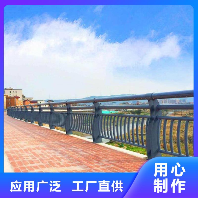 本地景观桥梁护栏厂家选专业厂家-价格透明-实力大厂