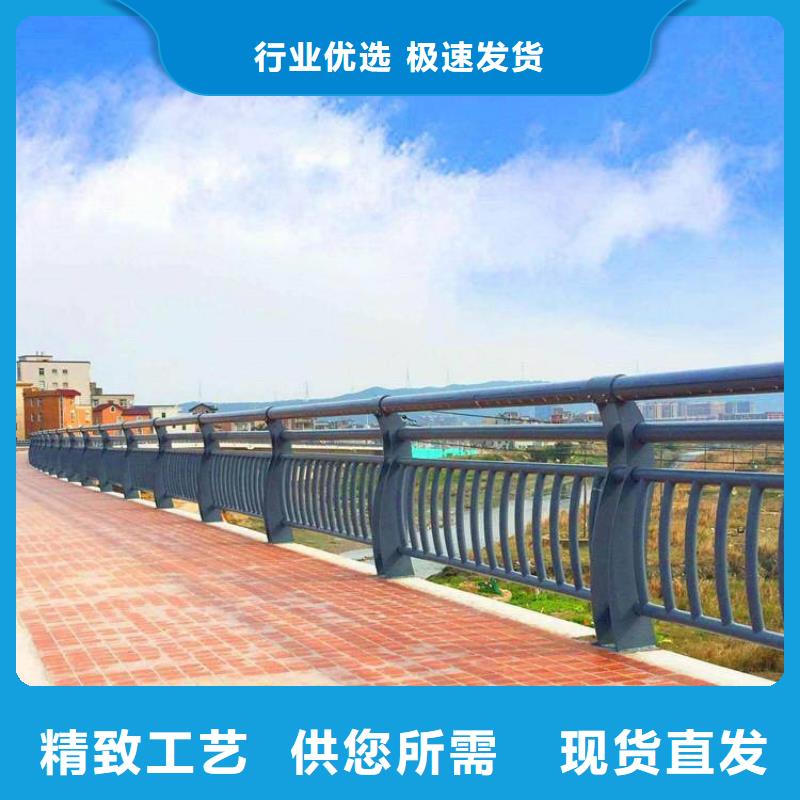景觀橋梁護(hù)欄廠家防曬耐腐-經(jīng)久耐用-按需求定制