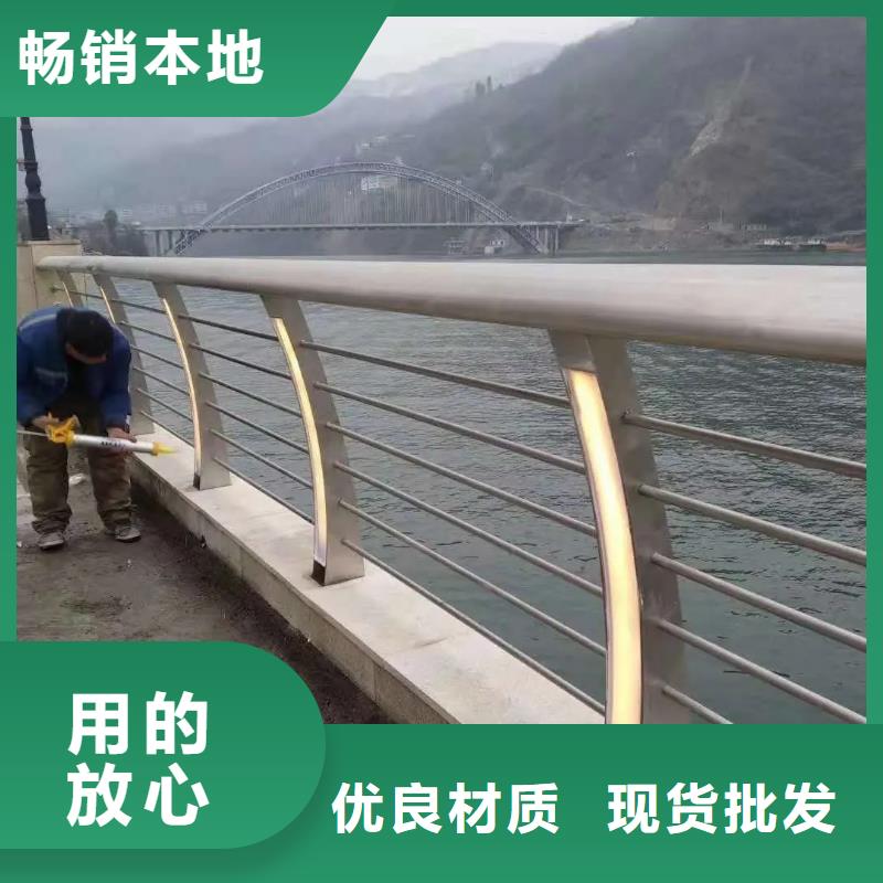 本地景观桥梁护栏厂家选专业厂家-价格透明-实力大厂