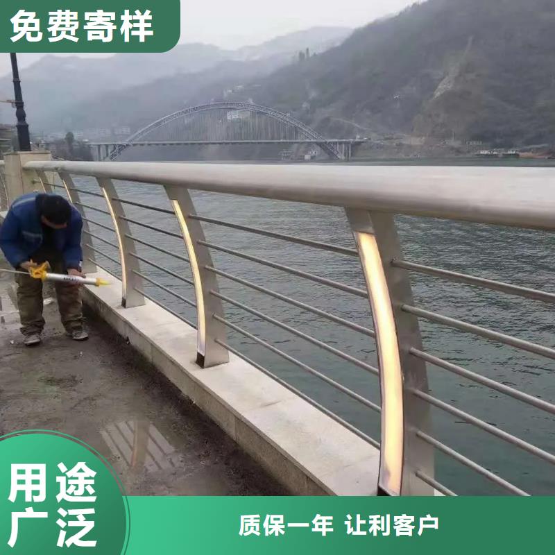 横栏镇高速大桥碳钢景观围栏厂交期保障-安装一站式服务