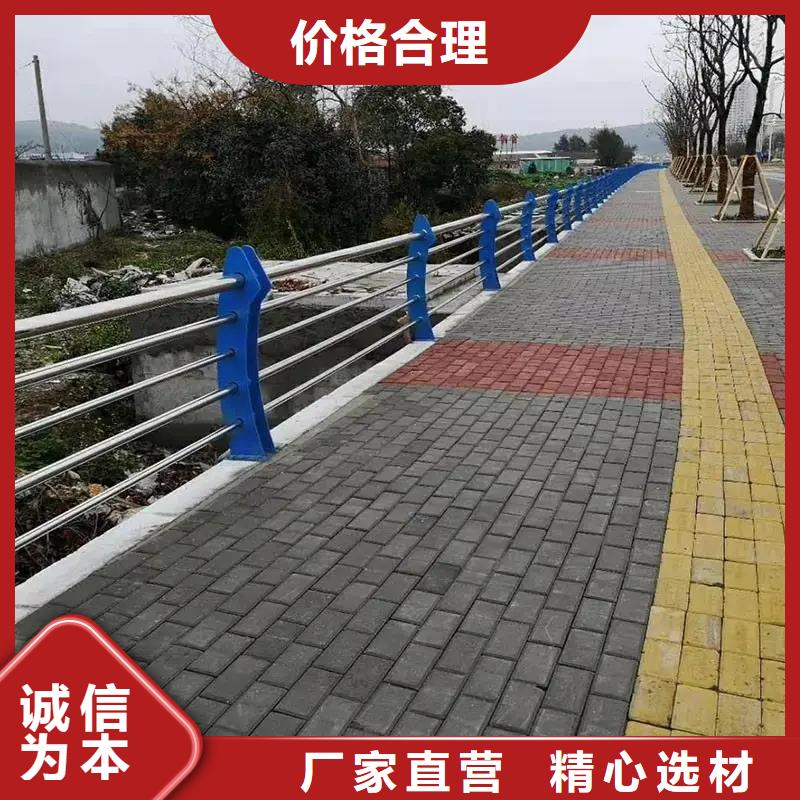 三乡镇桥两侧防撞栏生产厂家交期保障-安装一站式服务