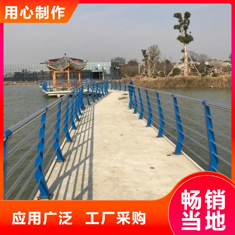PC透光板護欄廠家廠家政工程合作單位售后有保障