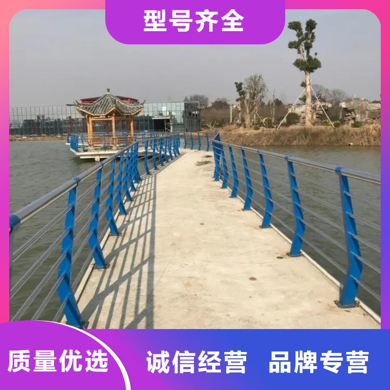 防城区304不锈钢护栏厂家政合作单位售后有保障