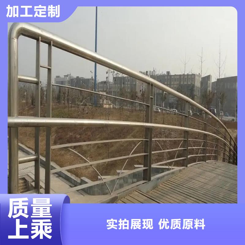 本地景观桥梁护栏厂家选专业厂家-价格透明-实力大厂