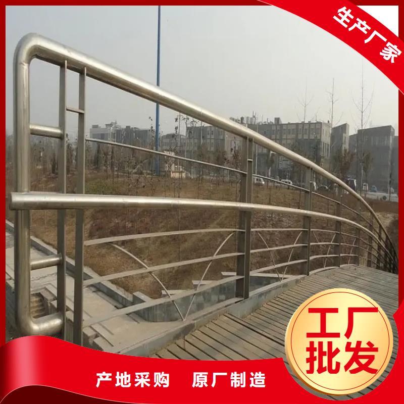 永仁不锈钢木纹转印栏杆厂家桥梁公路护栏厂家-厂家直销-诚信合作