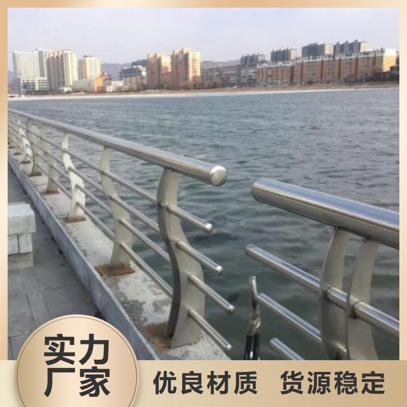 道路护栏视频-道路护栏-吉林省延边市(本地)生产厂家-和龙|龙井|辽源|长春|吉林|通化|四平