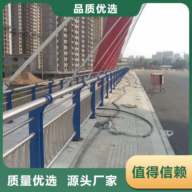 横栏镇高速大桥碳钢景观围栏厂交期保障-安装一站式服务