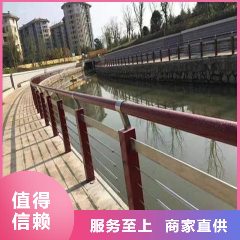 横栏镇高速大桥碳钢景观围栏厂交期保障-安装一站式服务