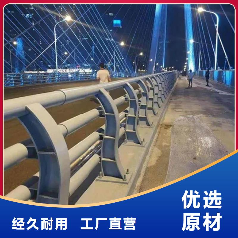 永仁不锈钢木纹转印栏杆厂家桥梁公路护栏厂家-厂家直销-诚信合作