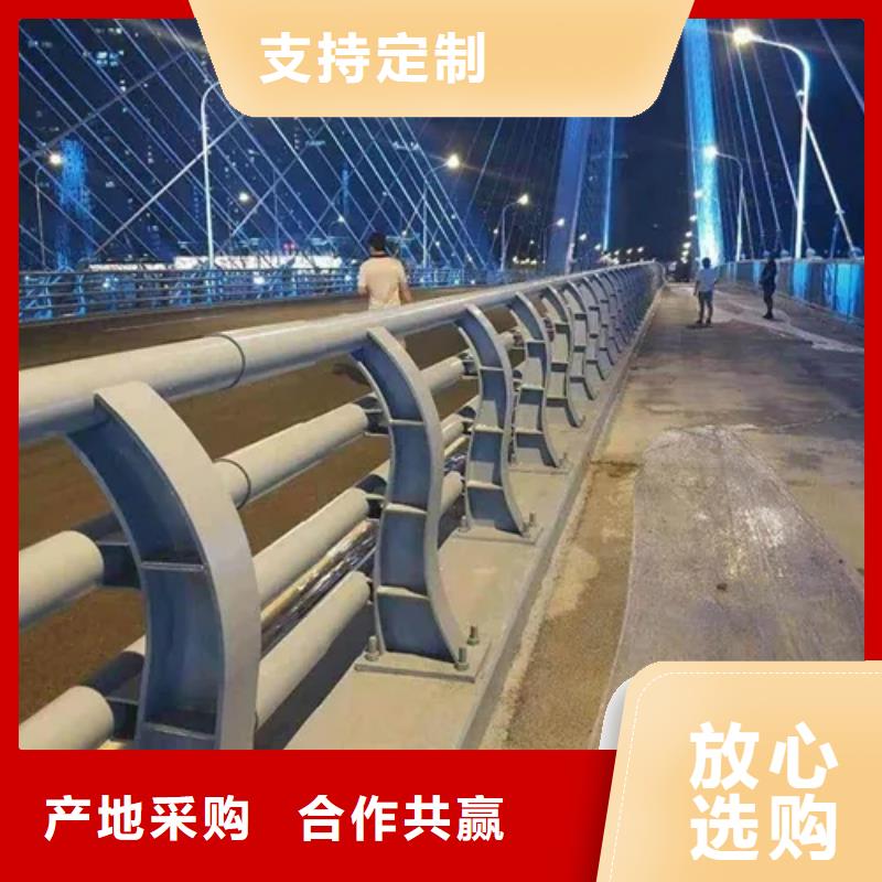 防城区304不锈钢护栏厂家政合作单位售后有保障