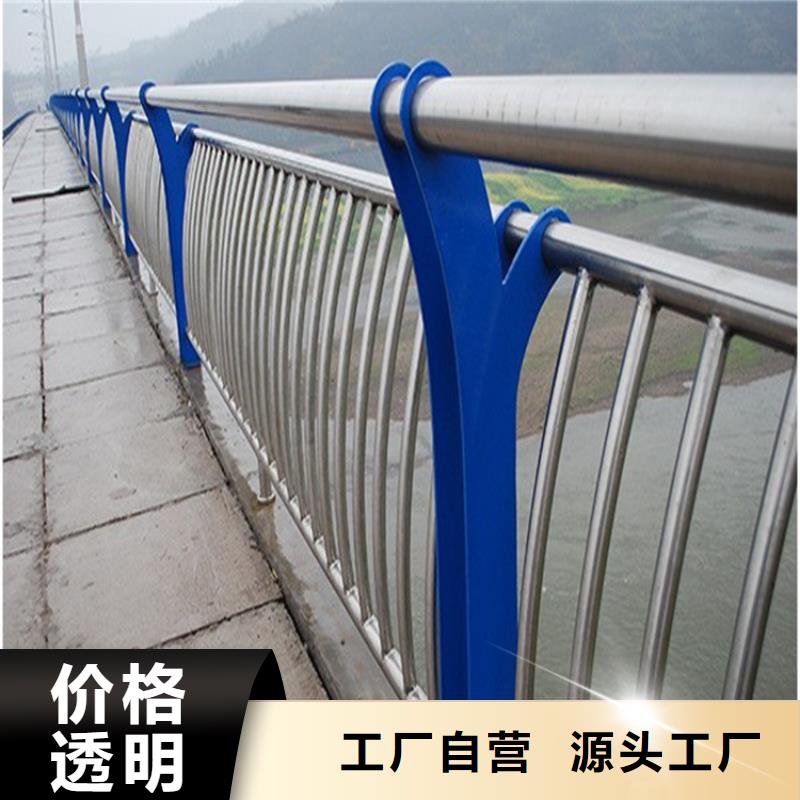 岳西县桥梁景观灯光栏杆厂家欢迎电询